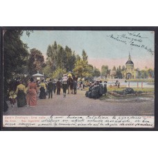 ZOOLOGICO PALERMO ANTIGUA TARJETA POSTAL